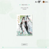 MDZS CME FHCY Series Merch