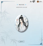 MDZS CME FHCY 2nd Series Merch