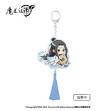 MDZS NMS Dragon Boat Festival Series Merch