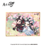 MDZS NMS THJ Series Merch