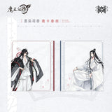 MDZS MXS MRHX Series Merch