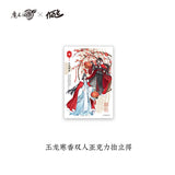 MDZS KAZE YLHX Series Merchies