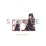 MDZS KAZE WWX Birthday ShuangLinRan&TongHuaMan Series Merch