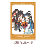 MDZS Tencent CCD LWJ Birthday Series Merchies