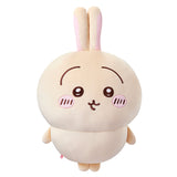 Chiikawa Miniso Merch 2nd Round