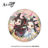 MDZS NMS THJ Series Merch