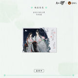 MDZS CME FHCY Series Merch