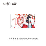 MDZS KAZE YLHX Series Merchies