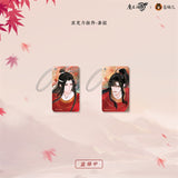 MDZS CME HYLX Series Merch