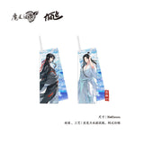 MDZS KAZE STQH Series Merch