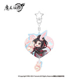 MDZS NMS THJ Series Merch