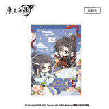 MDZS NMS QQX Series Merch