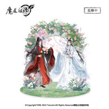 MDZS NMS LZTX 1st Series Merch