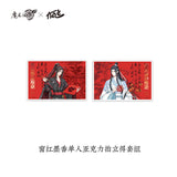 MDZS KAZE YLHX Series Merchies