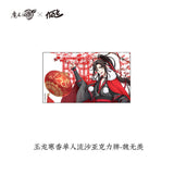 MDZS KAZE YLHX Series Merchies