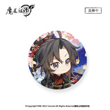 MDZS NMS LZTX 1st Series Merch