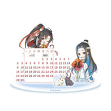 MDZS Donghua RSCX Series Merchies