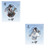 MDZS TENCENT CCD TZX Series Merch