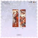 MDZS CME the 6th anniversary XX Series Merch