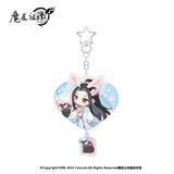 MDZS NMS THJ Series Merch