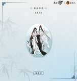 MDZS CME FHCY 2nd Series Merch