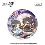 MDZS NMS QQX Series Merch