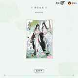 MDZS CME FHCY Series Merch