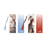 MDZS TENCENT CCD CSG Series Merch