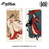 TGCF MXS SBHY&RMCJ Series Merch