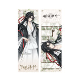 MDZS YCQM Series Merch