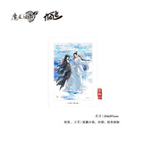 MDZS KAZE STQH Series Merch