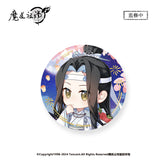 MDZS NMS LZTX 1st Series Merch