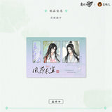 MDZS CME FHCY Series Merch