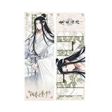 MDZS YCQM Series Merch