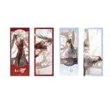 MDZS TENCENT CCD CSG Series Merch