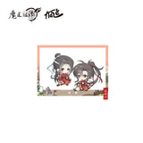 MDZS KAZE XHDJM Series Merch