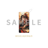 MDZS KAZE WWX Birthday ShuangLinRan&TongHuaMan Series Merch