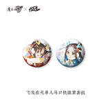 MDZS KAZE YLHX Series Merchies