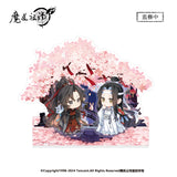 MDZS NMS LZTX 1st Series Merch