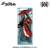 TGCF MXS SBHY&RMCJ Series Merch