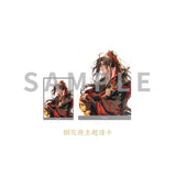 MDZS KAZE WWX Birthday ShuangLinRan&TongHuaMan Series Merch