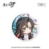 MDZS NMS LZTX 1st Series Merch