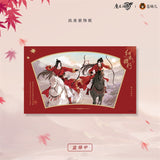 MDZS CME HYLX Series Merch