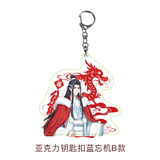 MDZS Tencent CCD LWJ Birthday Series Merchies