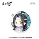 MDZS NMS LZTX 1st Series Merch