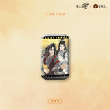 MDZS CME RYGZ Series Merch 1st Round