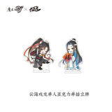 MDZS KAZE YLHX Series Merchies