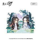 MDZS NMS LZTX 1st Series Merch