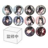 Erha Man Ku ZhiNuan Series Badge Standee Pendant Shikishi Polaroid