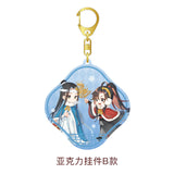 MDZS Tencent CCD LWJ Birthday Series Merchies